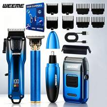 WEEME 4PCS/3PCS Rechargeable Hair Clippers Gifts For Men, Professional Barber Grooming Kit For Hair Beard Nose Trimming - View 2