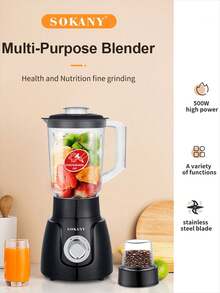 SOKANY185 Multifunctional Juicer, With Grinding Cup, Two-In-One Juicing And Grinding Function, 2 Gears Adjustable, 1.6L Large Capacity, Suitable For Juice Juicer/Food Nutrition Machine/Coffee Bean Grinder - Black - View 3