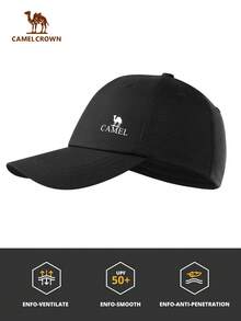 CAMEL CROWN 戶外休閒棒球帽 夏季防曬寬帽簷遮陽帽 戶外防曬帽 - 暗夜黑 - 查看 10