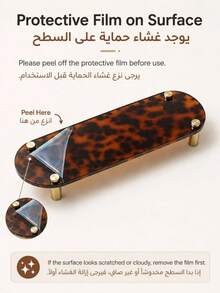 1pc 28cm Leopard Print Desktop Storage Tray Display Rack, Luxury Vintage Jewelry, Perfume, Cosmetics Organizer, Gold Leg Small Storage Rack, Suitable For Bedroom Vanity, Office, Desk Drawer, Entryway, Bedside Table And Bathroom Countertop, Multifunctional Furniture Storage Box, Hair Accessory Organizer And Daily Storage Tray, Help You Keep Your Desktop Organized For Back To School Season - Leopard Print - View 5