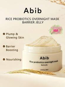 Abib Rice Probiotics Barrier Jelly Sleeping Mask - 80ml/2.70 Fl.oz. - View 1