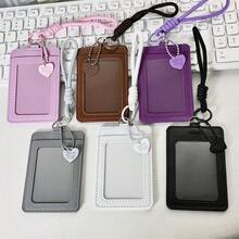 Ins Heart Double Layer Leather Card Holder, ID Badge Holder, Tesla Access Card, Campus, Fan, Bus, Meal Card, Photo, Work Badge, Card Sleeve, Card Film, Protective Case - A - View 10