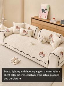 1pc Cute Puppy Embroidery Sofa Cover, Non-Slip Striped Sofa Protector, Wavy Edge Pet-Friendly Living Room Sofa Cover - Beige - View 2