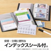 SEKISEI アルバム ポケット カードホルダー 名刺サイズ240枚 チェキ/カード 201~300枚 ホワイト KP-240CKP-240C-70 - ホワイト - チェックする 3
