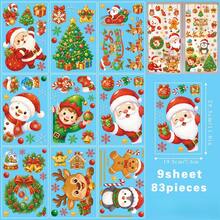 109pcs/9 Sheets White Pine Needle Hanging Ball Christmas Window Stickers, Santa Claus Tree Snowflake Snowman Sock Gift Element Window Stickers, Holiday Party Glass Display Decoration Static Cling Stickers - Multicolor - View 14