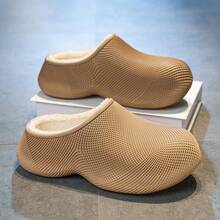 Couples Thermal Lined Thick Sole Closed Toe Clog Slippers, Warm Slouchy Slip-On House Shoes For Autumn/Winter - Brown - View 5
