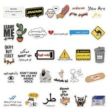 somoving 57pcs Funny Arabic Expression Stickers, DIY Decorative Stickers, Suitable For Phone And Luggage, Cute Transparent Decorative Stickers, Suitable For Water Bottle, Laptop, Planner - Multicolor - View 3