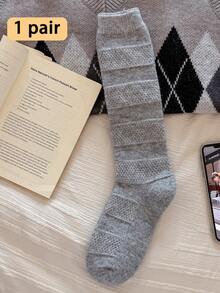 1/5 Pairs Women's Calf Socks, Autumn/Winter Warm Thick Solid Color Slimming High Tube Socks, Match With Skirts, Versatile Styling - Multicolor - View 12