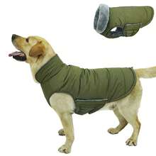 Metglad Dog Winter Padded Coat, Thermal Lined Thickened Pet Cold-Proof Coat, Foldable Plush Stand Collar, With Hidden Leash Hole And Adjustable Drawstring, Comfortable And Non-Restricting, Suitable For Indoor And Outdoor Use For Large, Medium And Small Dogs Snow Suit - Army Green - View 15