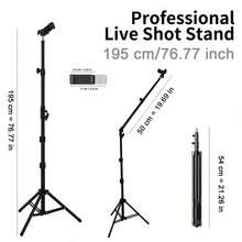 Adjustable Floor Tripod With Rotating Telescopic Arm And Phone Holder, Featuring Adjustable Height And Angle. Suitable For Smartphone Photography, Live Streaming, Video Recording, Cooking, Painting, And Food Photography - A Stable Tripod Structure - View 6