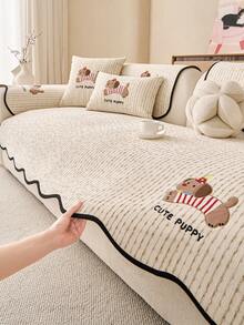 1pc Cute Puppy Embroidery Sofa Cover, Non-Slip Striped Sofa Protector, Wavy Edge Pet-Friendly Living Room Sofa Cover - Beige - View 1