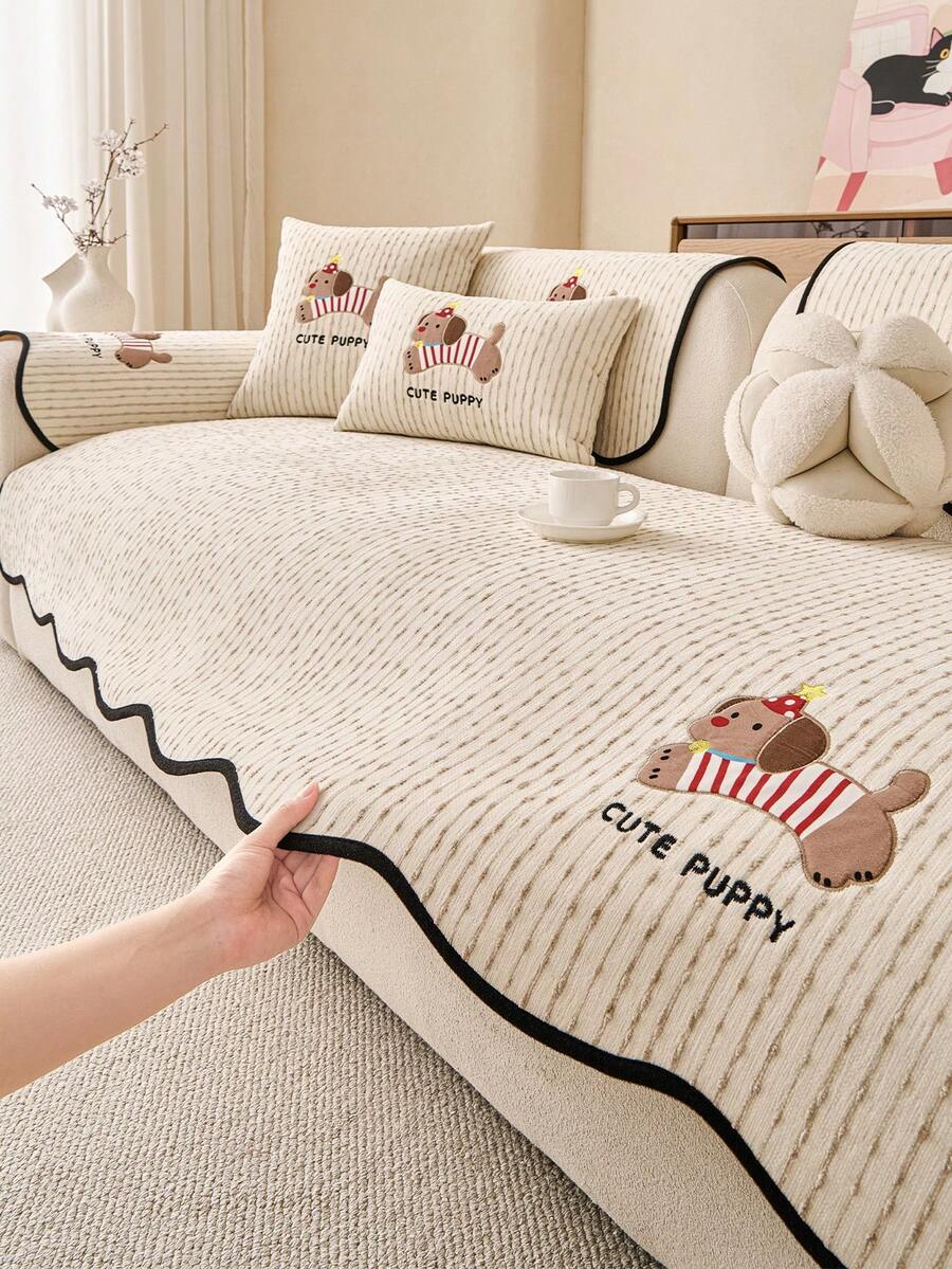 1pc Cute Puppy Embroidery Sofa Cover, Non-Slip Striped Sofa Protector, Wavy Edge Pet-Friendly Living Room Sofa Cover - Beige - View 1