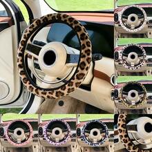 1pc Winter Warm Artificial Mink Fur Faux Long Hair Leopard Print Car Steering Wheel Cover Without Inner Ring, Suitable For 14.5-15 Inch Car Interior Accessories - A - View 10