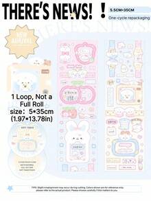 35cm/Loop Cute Creamy Fairy Tale Animal PET Die Cut Sticker DIY Goo Card Journal Scrapbooking Photo Card Phone Case Collage Supply - Black - View 14