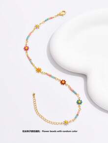 1pc Fashion Copper Daisy Decor Anklet For Women For Daily Decoration - Multicolor - View 6