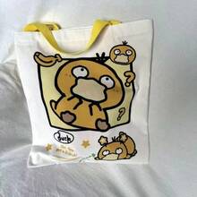 1pc HOT Canvas Shoulder Bags Ladies Casual Handbag Reusable Large Capacity Women Shopping Bag - Multicolor - View 8