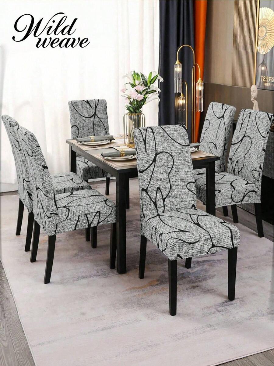 1/4/6pcs Elastic All-Inclusive Milk Silk Printed Chair Cover, Modern Minimalist High Back Universal Cover For Four Seasons, Suitable For Home Dining Chair