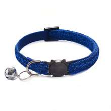 DIY Personalized Soft Cat Adjustable Shiny Collar With Bell, Adjustable Basic Collar, Suitable For Small And Medium Dogs, Cats, Kittens And Puppies, With Buckle - Multicolor - View 18