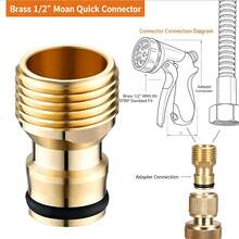 1/2 Inch Faucet Quick Connect Adapter | 1/2 Inch Male Thread Tapered Adapter, Quick Connection Accessory For Washing Machine, Car Wash And Garden Hose - Round - View 8