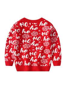 Boys' Christmas Knitted Sweater With Crown Pattern Jacquard Round Neck Long Sleeve Pullover, Autumn/Winter - Red - View 2