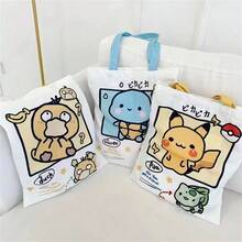 1pc HOT Canvas Shoulder Bags Ladies Casual Handbag Reusable Large Capacity Women Shopping Bag - Multicolor - View 2