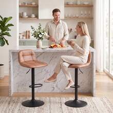 Set Of 2 PU Leather Bar Stools, Retro Industrial Style, Adjustable Height, 360° Swivel, 40x41.5x76-98 Cm, Dark Brown - Brown + Black - View 9