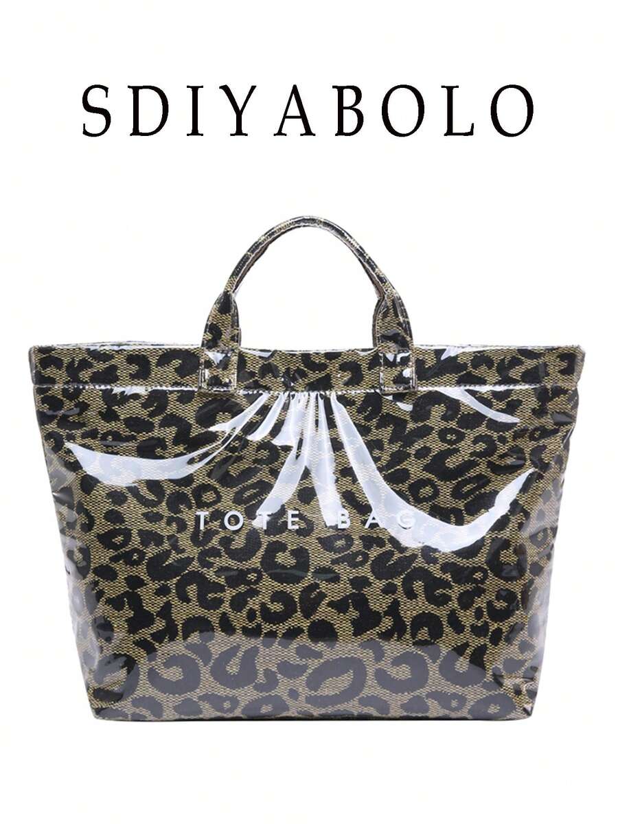 Fashionable Tote Bag - Large Capacity, Made Of Lightweight PVC And Kraft Paper, With Hook And Loop Closure, Stylish Choice For Women - Brown - View 1