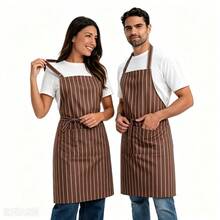 Brown & White Striped Couple Kitchen Apron Set, Adjustable Halter Apron With Pockets, Multi-Purpose Work Apron For Cooking, Baking, Gardening, Crafting - Multicolor - View 6