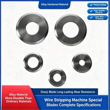Alloy Blades For Wire Strippers, Single-Blade And Multi-Blade Circular Cutting Blades, Suitable For Cable Strippers, Multiple Specifications Available, Stable And Precise Wire Stripping, Suitable For Manual And Drill-Driven Cable Strippers. - A - View 1