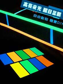 Glow-In-The-Dark Fluorescent Sticker Film, Anime Phone Decal, Small Size Self-Adhesive Fluorescent Sticker, Colorful Phosphorescent Film, White To Blue Glow, Light-Absorbing Material - Rectangle - View 4