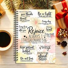Inspirational Christian Spiral Notebook - "God Is Her Help, She Shall Not Die" Bible Verse Journal, Perfect Religious Gift For Women, School, Work Or Daily Use, 30 Pages Lined - A5 - View 4