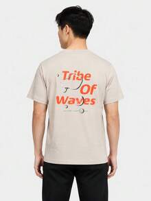 Adidas Men's M VERB TEE1 Short Sleeve Knit Collarless T-Shirt TLE1234 - Beige - View 2
