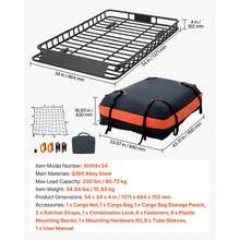 Car Luggage Rack - A - View 11