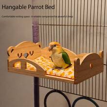 Tempat Tidur Burung Beo, Sarang Burung Kayu Solid, Set Tiga Buah, Platform Istirahat Empat Musim, Lanskap Interior Sangkar, Hammock, Little Sun, Peony. - View 10