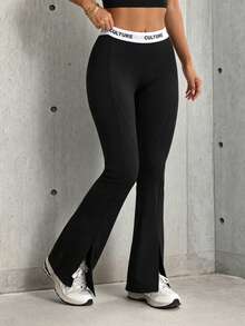 Hidkat Women's Fashion High Waist Letter Elastic Band Yoga Casual Sports Knit Long Pants - Black - View 5