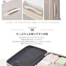 スーツケース Sサイズ キャリーケース 機内持ち込み 軽量 TSAロック ダブルキャスター 修学旅行 かわいい 小型 1~3日 中学生 大容量 海外旅行 - ブルー - チェックする 6