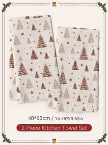 2pcs Christmas Brown Christmas Tree Pattern Kitchen Towels, Soft Polyester Dish Cloths, Suitable For Kitchen Decor, Kitchen Cleaning, Holiday Party Decoration, Kitchen Bathroom Supplies Home Essentials, Home Decor, Housewarming Gift - Multicolor - View 8
