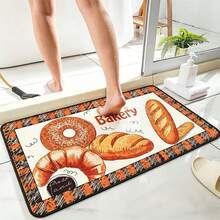 Bathroom & Laundry Mats - Camel - View 4