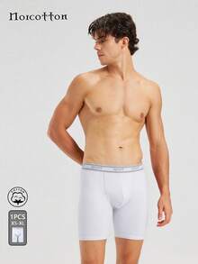 Norcotton 1pc Warm Thermal Fleece Sports Underwear White Long Leg Boxer Shorts - White - View 1