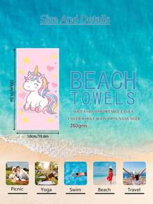 1pc Cartoon Unicorn Children's Beach Towel, Super Soft Microfiber Extra Large Beach Blanket, Super Absorbent Bath Towel, Suitable For Travel, Swimming Pool, Diving, Surfing, Yoga, Camping, Available In Multiple Sizes, Beach Accessories For Beach, Pool, Travel, Camping, Yoga - Multicolor - View 12