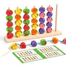 Montessori Children's Fun Color Sorting Geometric Shape Beads & Pegs Training Wooden Toy For Baby Focus And Shape Recognition - Multicolor - View 8