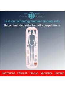 Fashion Tech Human Body Template Ruler - Skill Competition Edition - Multicolor - View 9