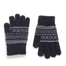 1 Pair Knitted Touchscreen Gloves - Washable, Woven Fabric, Thick Double-Layer Warmth For Autumn/Winter, Colorblock Elastic Cuff Cold-Proof Gloves - A - View 12