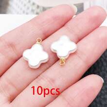 10/20pcs Imitation Baroque Pearl Charms Heart Star Shell Clover Pearl Pendants With Loop For DIY Bracelet Earring Necklace Jewelry Making Supplies - White - View 19