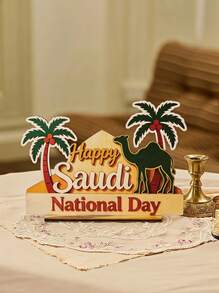 Cirelle Saudi National Day Party Tabletop Wooden Decor, Holiday Celebration Palm Tree Camel I ❤️ KSA Plaque - Multicolor - View 5