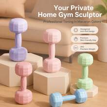 2pcs/Set Dumbbells For Home Fitness, Women & Men Strength Training Equipment, Pair For Body Shaping (Style/Color Randomly Shipped) - Multicolor - View 1