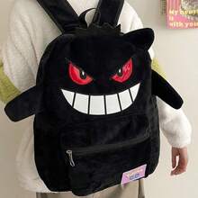 asmodee Ransel Gengar Lucu, Tas Sekolah Berbentuk Landak Anime, Ransel Resleting Lembut dan Mewah, Cocok Sebagai Hadiah Perjalanan Sehari-hari untuk Pelajar - Beraneka warna - View 10