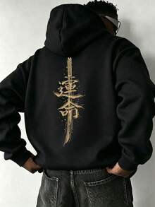 1pc Men's Plus Size Graphic Print Hoodie, Suitable For Daily Wear And Street Style, Autumn/Winter Sweatshirt | Versatile And Easy To Match, Showcasing Your Style - Black - View 1