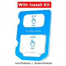 9H Tempered Glass Screen & Camera Lens Protectors, Explosion‑Proof Films With Install Kit For Insta360 Luna And Luna Ultra Handheld Gimbal Camera - View 10
