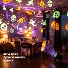 Halloween Projection Light - 16 Color Pattern Atmosphere Light. USB Plug And Play. 16 Projection Modes. Adjustable Angle. Freely Placeable. Suitable For Bedroom Bedside, Living Room, Bar, Cafe And Holiday Party Decoration Light - Multicolor - View 3